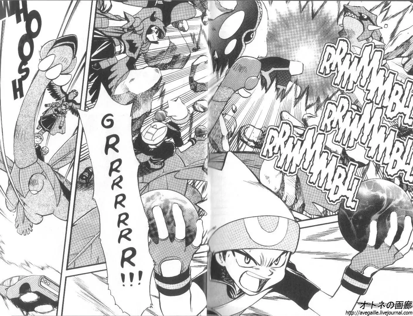 Pokemon Adventures Chapter 260 6